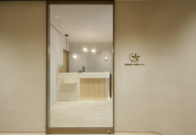 クリニック入口
